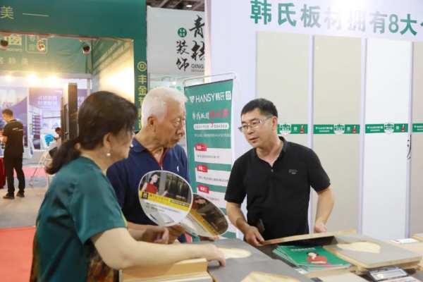 展会看韩氏 预见新趋势丨韩氏板材亮相第22届烟台住博会暨15届烟台家博会