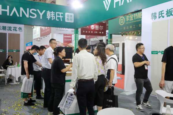 展会看韩氏 预见新趋势丨韩氏板材亮相第22届烟台住博会暨15届烟台家博会