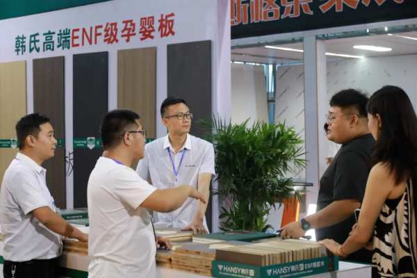 展会看韩氏 预见新趋势丨韩氏板材亮相第22届烟台住博会暨15届烟台家博会