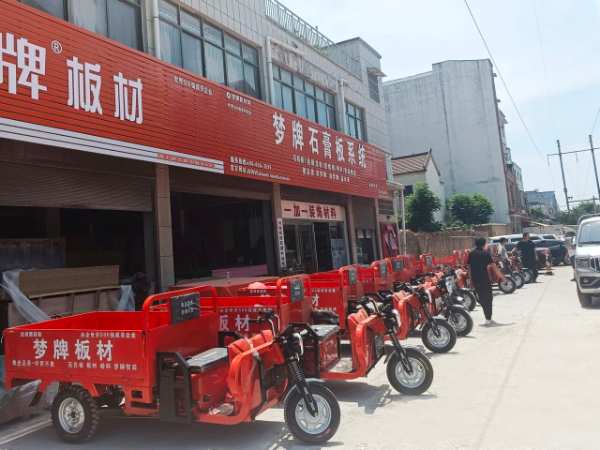 梦之星｜一加一装饰材料： 深耕县乡市场，让绿色建材走进千家万户！