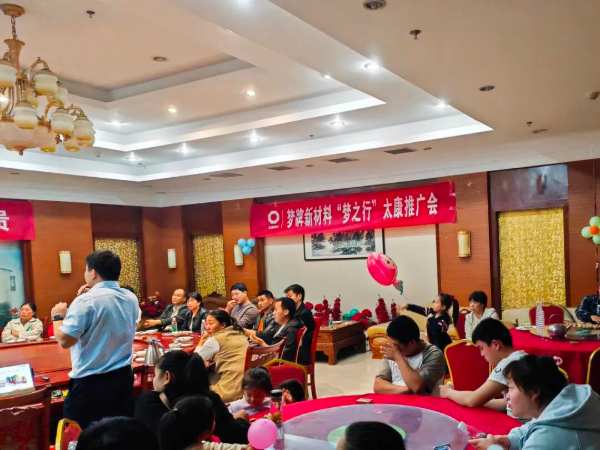 梦之星｜一加一装饰材料： 深耕县乡市场，让绿色建材走进千家万户！