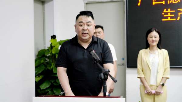 广西德利年产约60万m³FOSB、OSB生产线项目首板下线
