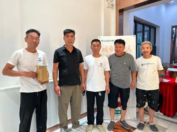共享共赢 赋能终端丨韩氏经销商盈利模式——共享店模式打造会议圆满举行