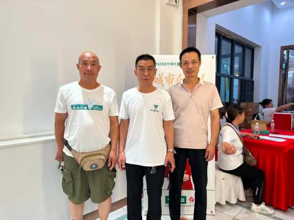 共享共赢 赋能终端丨韩氏经销商盈利模式——共享店模式打造会议圆满举行