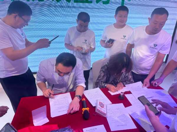 共享共赢 赋能终端丨韩氏经销商盈利模式——共享店模式打造会议圆满举行