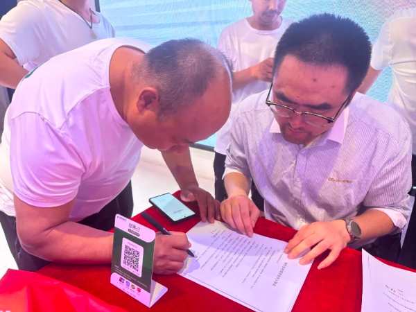 共享共赢 赋能终端丨韩氏经销商盈利模式——共享店模式打造会议圆满举行