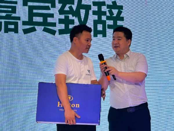 共享共赢 赋能终端丨韩氏经销商盈利模式——共享店模式打造会议圆满举行
