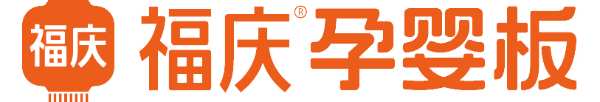 2024金匠榜生态板十大品牌发布，标杆力量引领绿色发展新趋势！