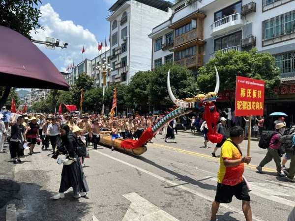 龙舟竞渡 百舸争流丨韩氏板材汲取龙舟精神，打造民族品牌