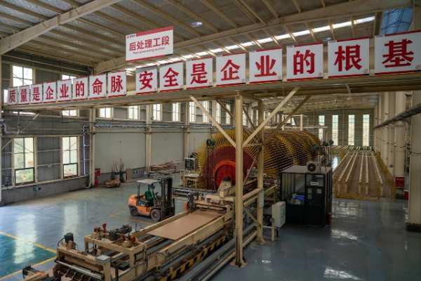 四川康贝德：构建新质生产力 激活发展新动能