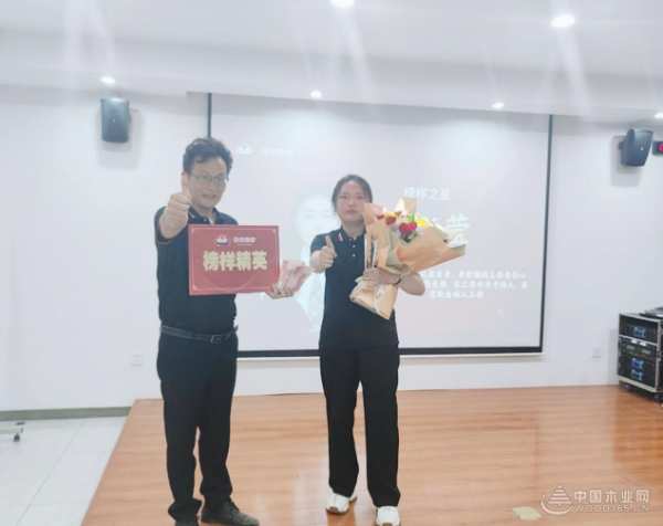 鉴往知来 团团圆圆召开5月月度总结大会