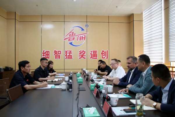 强强联手丨鲁丽木业股份有限公司与德国威力集团举行战略签约