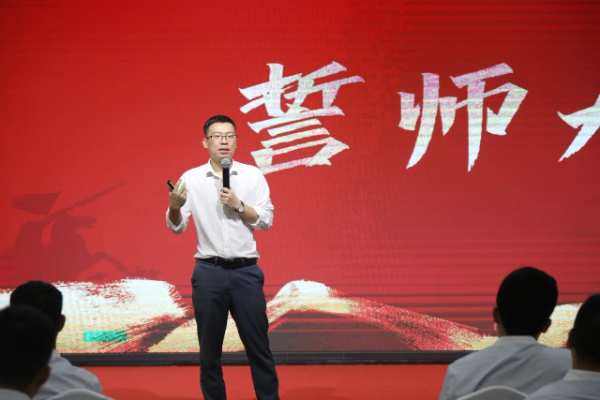 千万扶持 大商打造丨韩氏板材经销商盈利模式打造启动誓师大会圆满结束