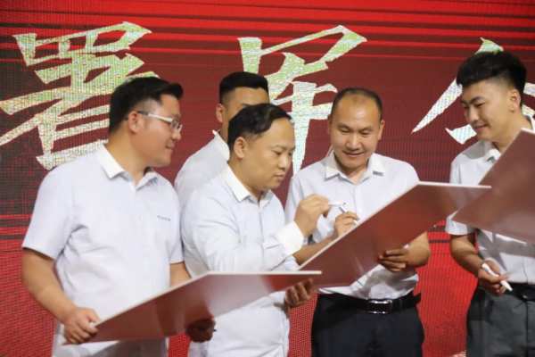 千万扶持 大商打造丨韩氏板材经销商盈利模式打造启动誓师大会圆满结束