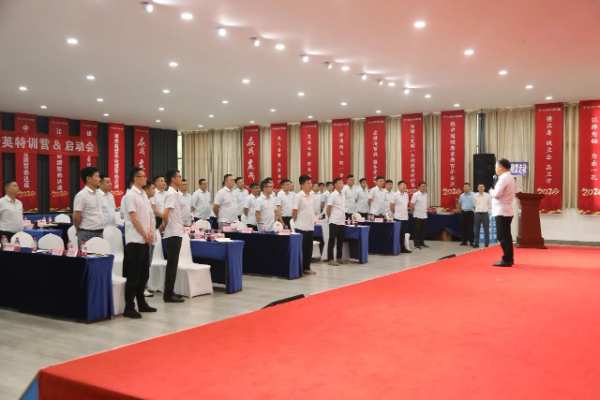 千万扶持 大商打造丨韩氏板材经销商盈利模式打造启动誓师大会圆满结束