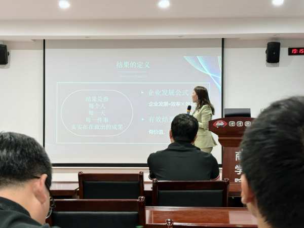 前瞻发展，激活人才 团团圆圆举办企业月度员工培训会