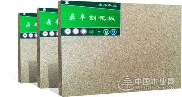 立足兰考，深耕华中！鼎丰木业奋力谱写高质量发展新篇章!