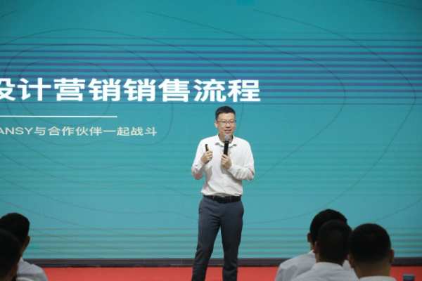 千万扶持 大商打造丨韩氏经销商盈利模式精英特训营＆启动会圆满结束