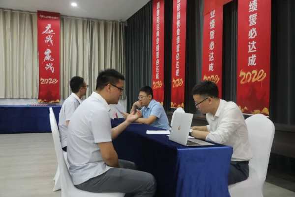 千万扶持 大商打造丨韩氏经销商盈利模式精英特训营＆启动会圆满结束