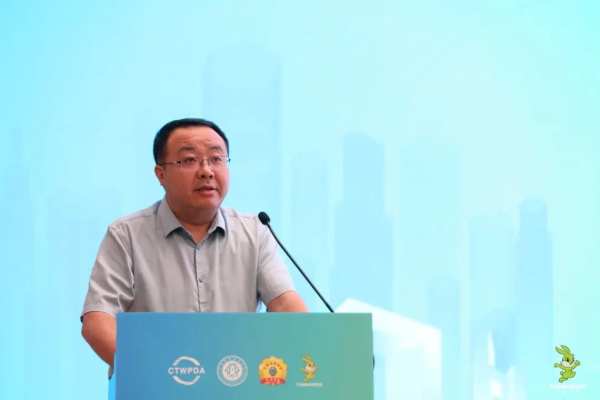 2024年“阻燃守护·品质人居”峰会共筑绿色家居，助力行业发展升级