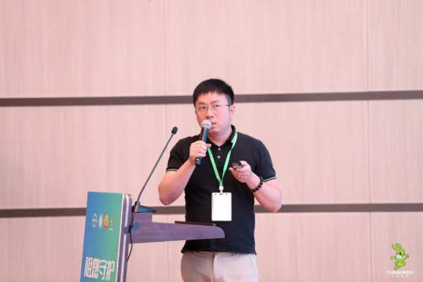 2024年“阻燃守护·品质人居”峰会共筑绿色家居，助力行业发展升级