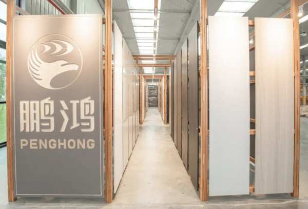 跨越启航丨鹏鸿经销商体系再添实力派，同携手共未来