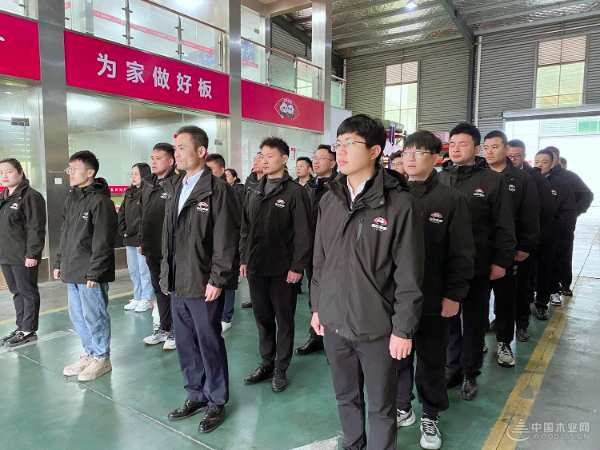 喜讯！团团圆圆荣获“宿迁市健康企业”称号！
