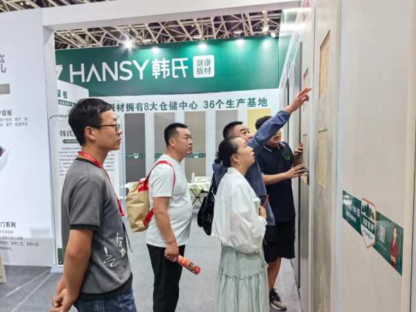 展会看韩氏 预见新趋势丨韩氏板材亮相第23届西安建博会