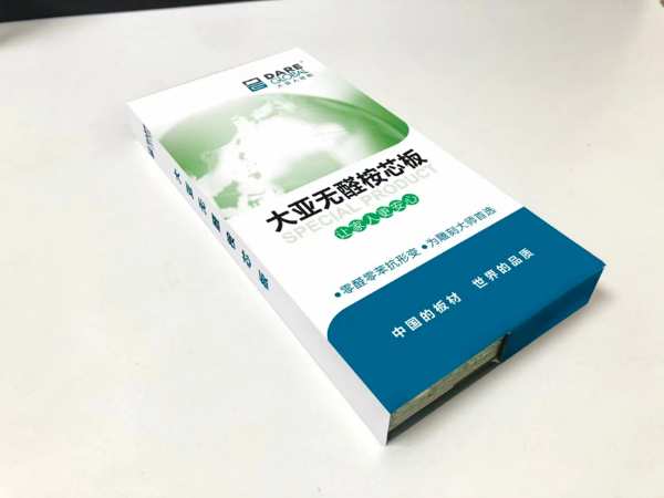 零醛智造,安心生活—大亚无醛桉芯板