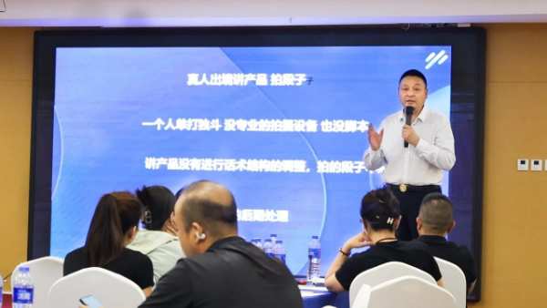 新港实力玩转数字营销，聚力定制家居企业强赋能