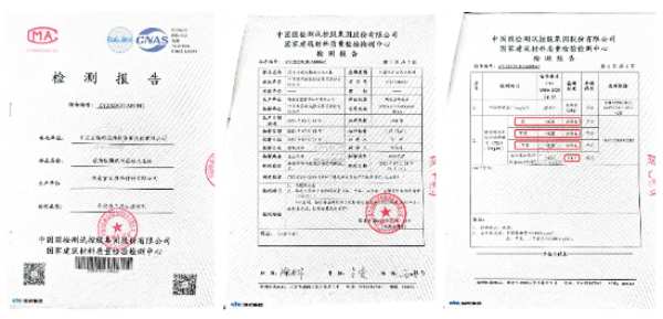 雪宝板材为什么健康环保？因为我们是这样做的……