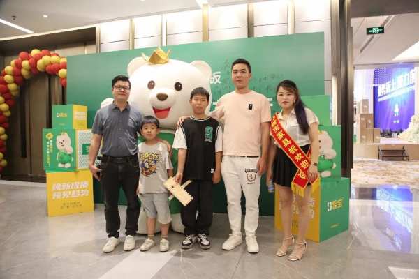 乘势而上·聚力前行；雪宝泉州地区家具板品牌日暨VIP客户答谢会圆满成功