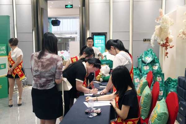 乘势而上·聚力前行；雪宝泉州地区家具板品牌日暨VIP客户答谢会圆满成功