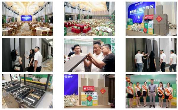 乘势而上·聚力前行；雪宝泉州地区家具板品牌日暨VIP客户答谢会圆满成功