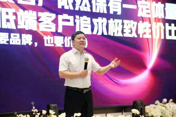 乘势而上·聚力前行；雪宝泉州地区家具板品牌日暨VIP客户答谢会圆满成功