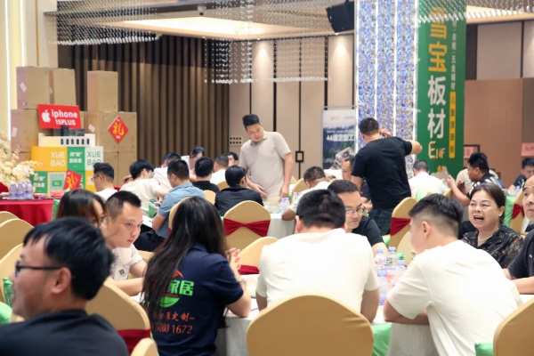 乘势而上·聚力前行；雪宝泉州地区家具板品牌日暨VIP客户答谢会圆满成功