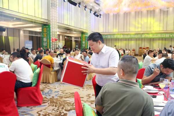 乘势而上·聚力前行；雪宝泉州地区家具板品牌日暨VIP客户答谢会圆满成功