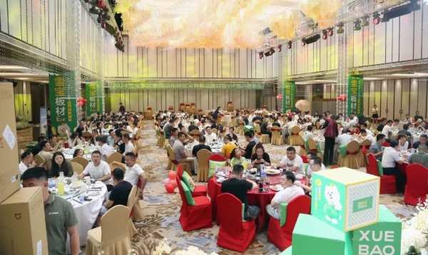 乘势而上·聚力前行；雪宝泉州地区家具板品牌日暨VIP客户答谢会圆满成功