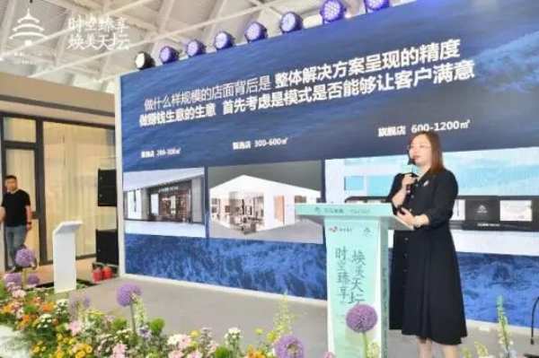 金隅天坛家具惊艳亮相2024天津家博会