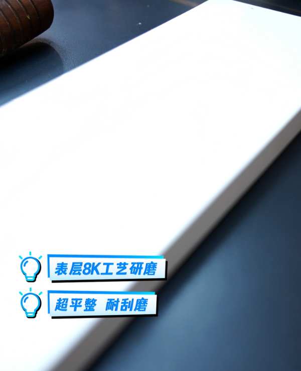 实测检验大王椰PET柜门板高能特性，家居满分饰面赢麻了！