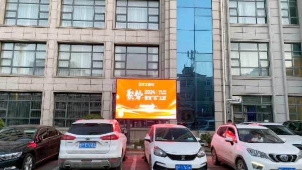 聚势·雪宝“芯”工匠 | 山东聊城•VIP客户答谢会