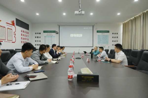 共谋市场新格局丨韩氏板材×广州建众，育商模式启动会成功召开