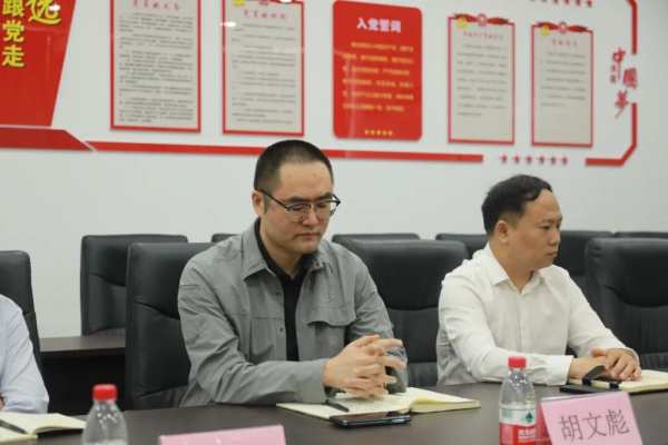 共谋市场新格局丨韩氏板材×广州建众，育商模式启动会成功召开