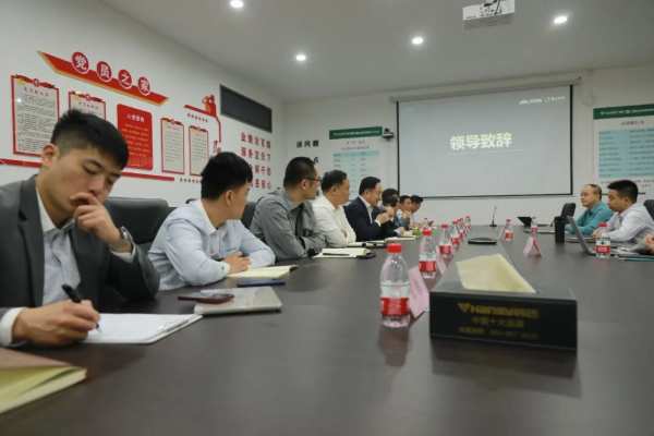 共谋市场新格局丨韩氏板材×广州建众，育商模式启动会成功召开