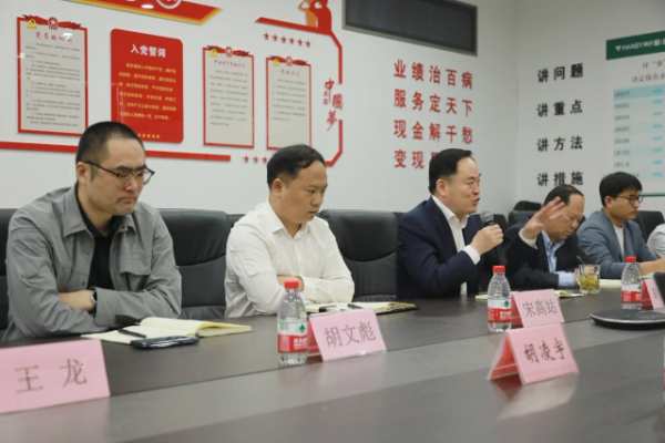 共谋市场新格局丨韩氏板材×广州建众，育商模式启动会成功召开