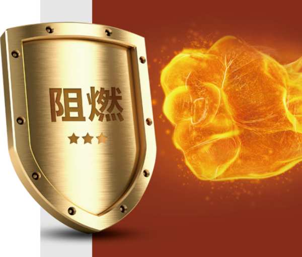 兔宝宝难燃胶合板硬核阻燃，守护家居安全