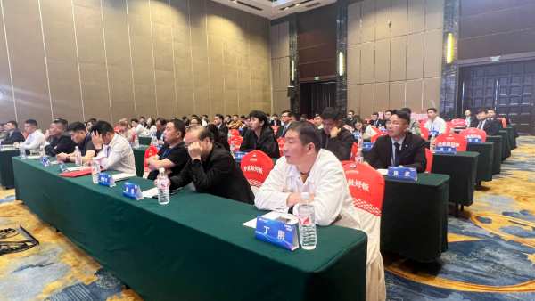 变革变新，持续增量！2024团团圆圆家具板新品推荐会圆满举行！