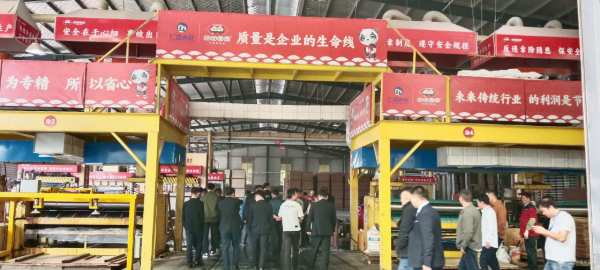 变革变新，持续增量！2024团团圆圆家具板新品推荐会圆满举行！