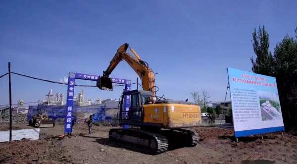 共筑梦想之地|一方树整家定制体验中心奠基仪式圆满举行