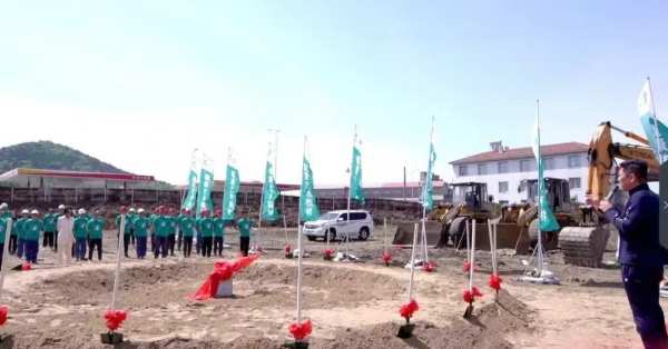共筑梦想之地|一方树整家定制体验中心奠基仪式圆满举行